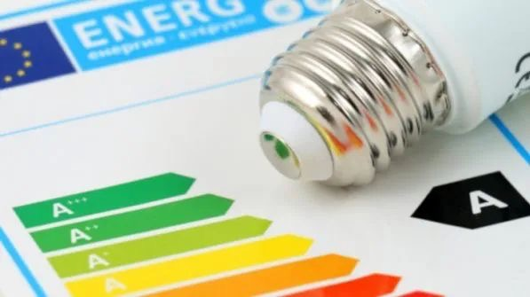 歐盟ERP能效新規EU