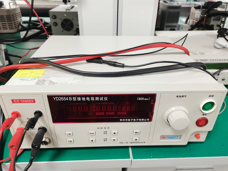 接地電阻測試儀(圖1)