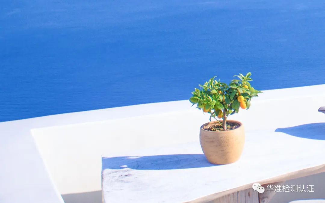 溫馨提醒：最新更新醫(yī)用電氣設(shè)備EMC標準IEC 60601-1-2 4.1