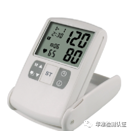 電子血壓計如何注冊呢？
