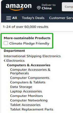 速看,亞馬遜氣候友好認證(圖4)