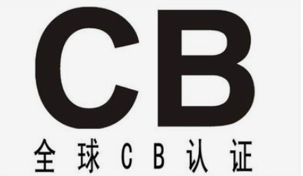 CB問題總結(jié)