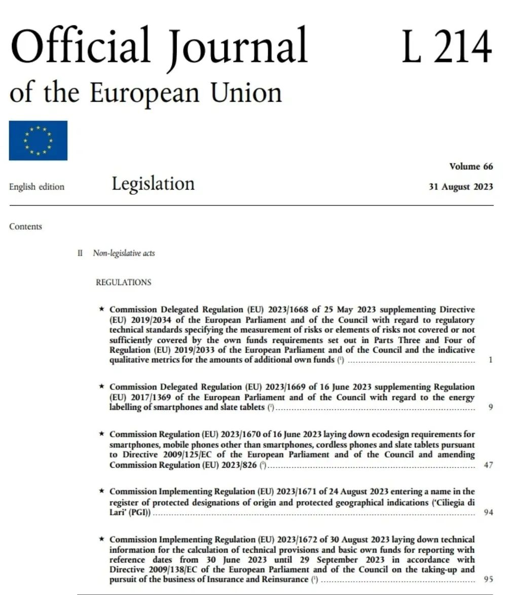 2025年6月20號起強制執行，智能手機和平板電腦生態設計要求全解析(圖1)