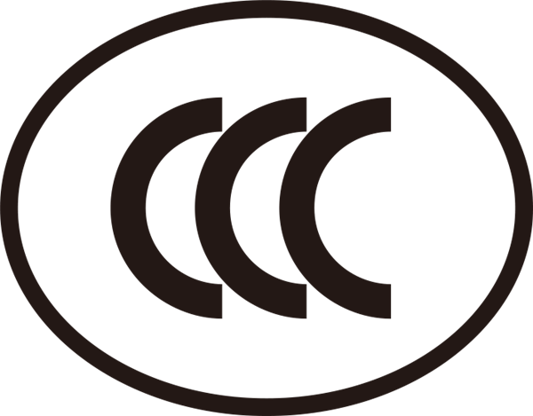 相隔3天,高鐵、民航發(fā)布的規(guī)定卻截然相反,關于充電寶攜帶背后的3C認證,究竟怎么了(圖3)