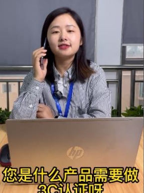 CCC第一期，小姐姐的精分日常