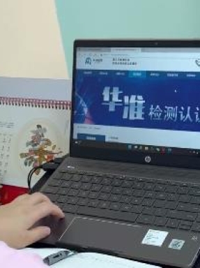 16類的CCC怎么做呢？