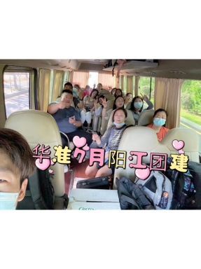 祝大家七夕快樂