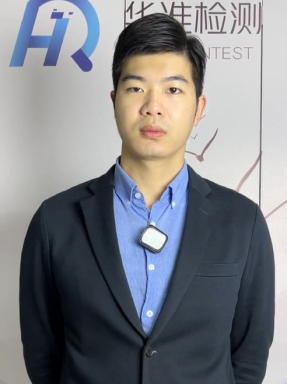 GB 31241-2022 便攜式鋰電池及電池組最新標準正式發布！#便攜式鋰電池