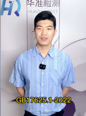 不再實(shí)行進(jìn)網(wǎng)許可管理的電信設(shè)備您知道嗎？葉工講解的關(guān)于電信設(shè)備進(jìn)網(wǎng)許可制度若干改革舉措詳解請(qǐng)好好聽課哦。